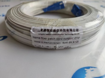Outdoor 2F Parallel Drop Cable Patch Cord SC/UPC